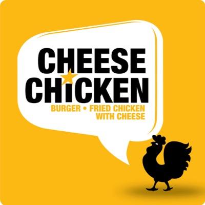 Download Proposal Franchise Cheese Chicken Sekarang