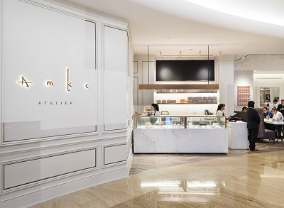 Download Proposal Franchise AMKC Atelier Sekarang