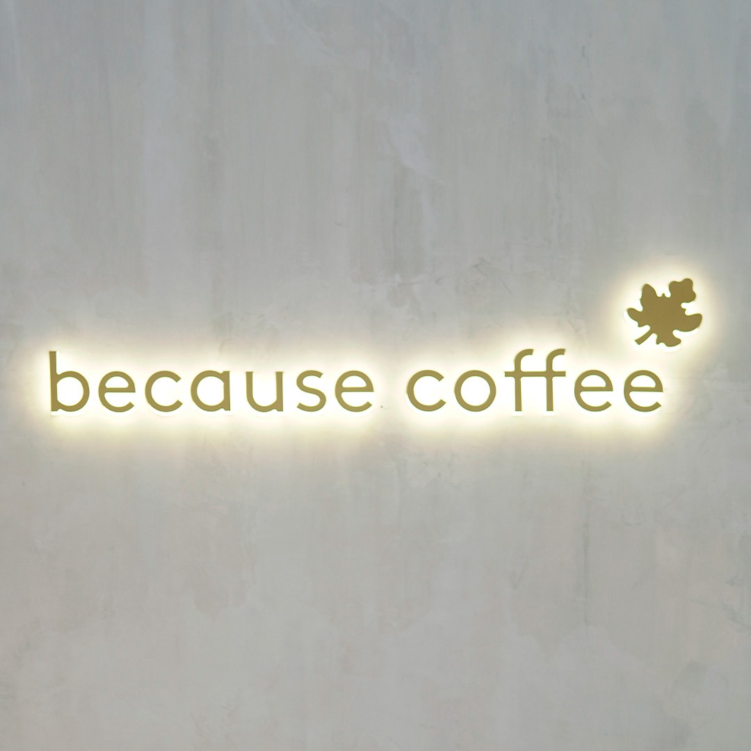 Download Proposal Franchise Because Coffee Sekarang
