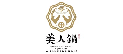 Download Proposal Franchise Bijin Nabe Sekarang