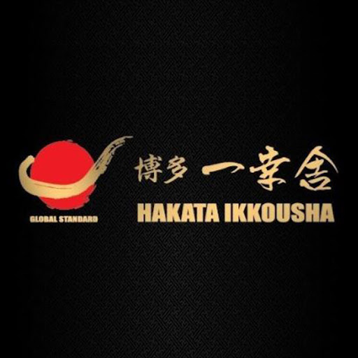 Download Proposal Franchise Hakata Ikkousha Sekarang