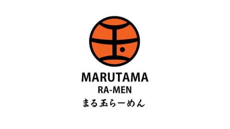 Download Proposal Franchise Marutama Ramen Sekarang