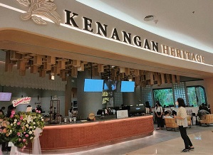 Download Proposal Franchise Kenangan Heritage Sekarang