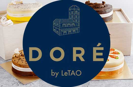 Download Proposal Franchise Dore by LeTAO Sekarang