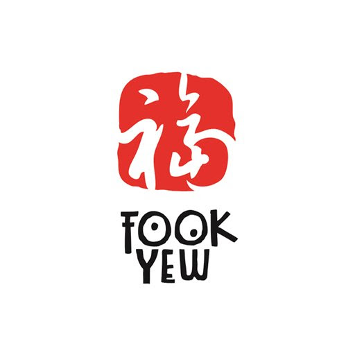 Download Proposal Franchise Fook Yew Sekarang