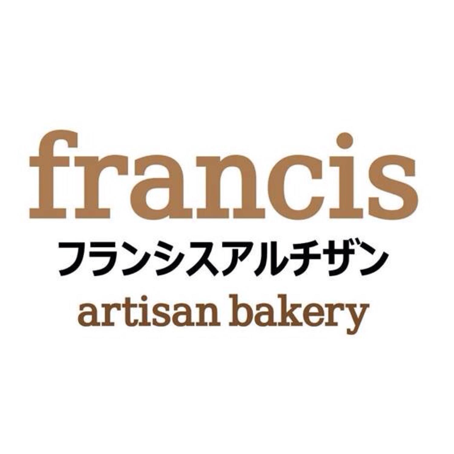 Download Proposal Franchise Francis Artisan Bakery Sekarang
