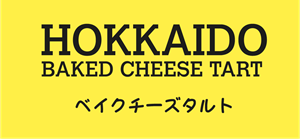 Download Proposal Franchise Hokkaido Baked Cheese Tart Sekarang