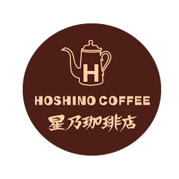 Download Proposal Franchise Hoshino Coffee Sekarang