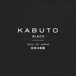Download Proposal Franchise Kabuto Black Sekarang