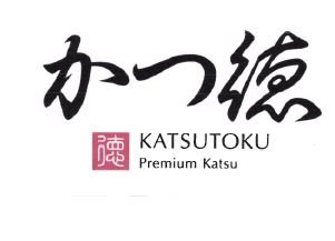 Download Proposal Franchise Katsutoku Sekarang