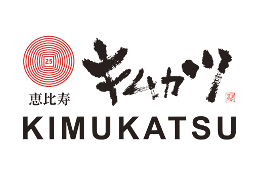 Download Proposal Franchise Kimukatsu Sekarang