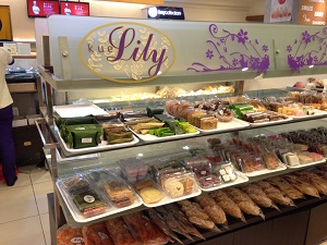 Download Proposal Franchise Kue Lily Sekarang