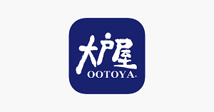 Download Proposal Franchise Ootoya Sekarang