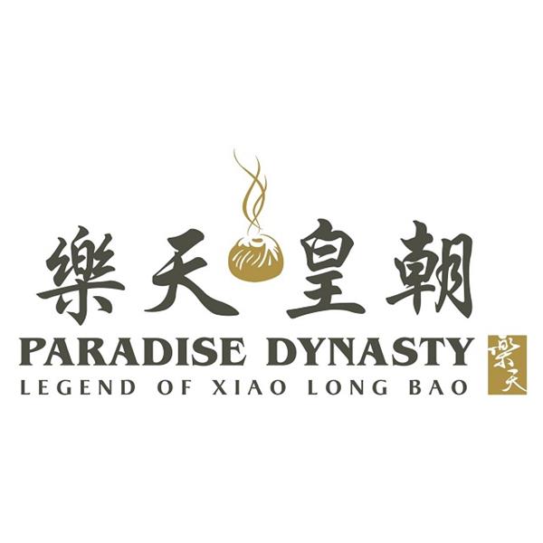 Download Proposal Paradise Dynasty Sekarang