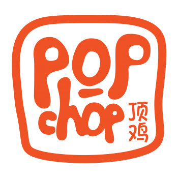 Download Proposal Franchise Pop Chop Sekarang