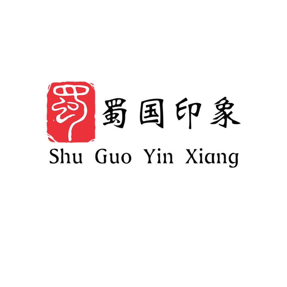 Download Proposal Franchise Shu Guo Yin Xiang Sekarang
