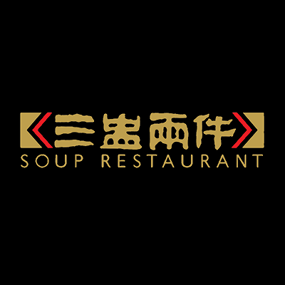Download Proposal Franchise Soup Restaurant Sekarang