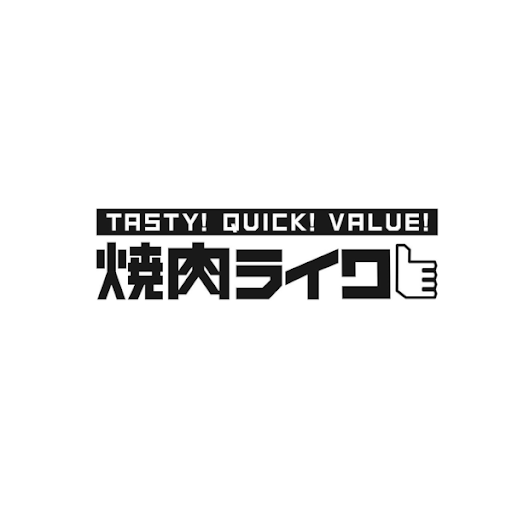 Download Proposal Franchise Yakiniku Like Sekarang