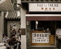 Franchise Kopi Tak Kie : Download Proposal Sekarang!
