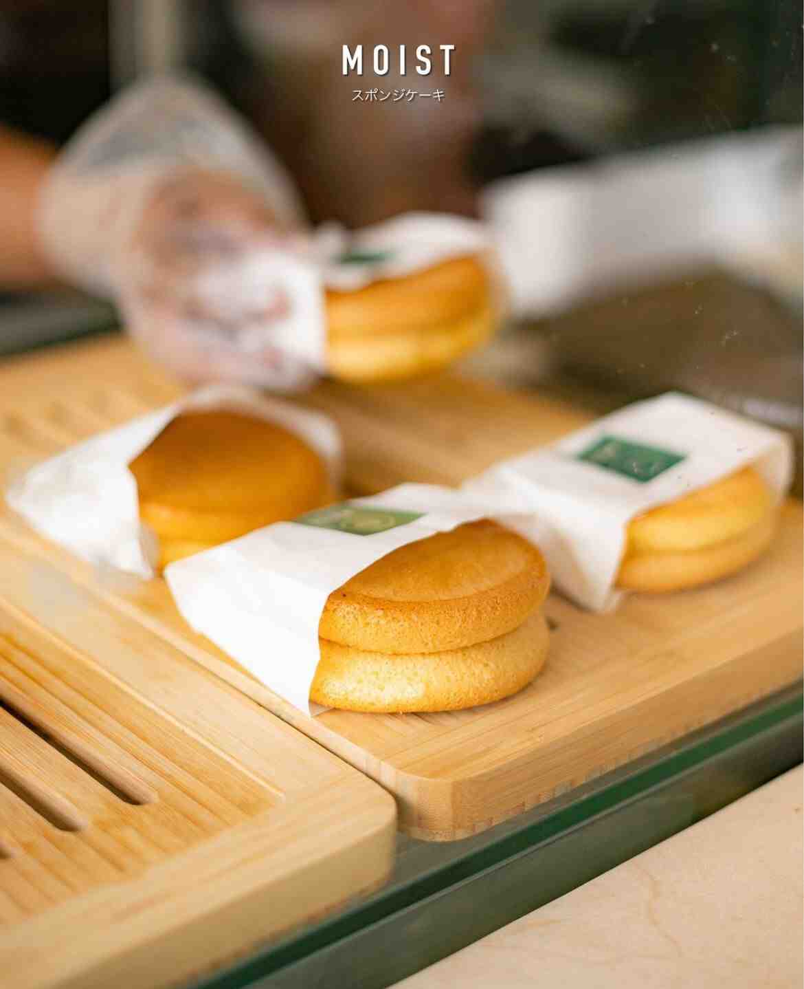 Franchise Moist and Friends, Download Proposal Sekarang!