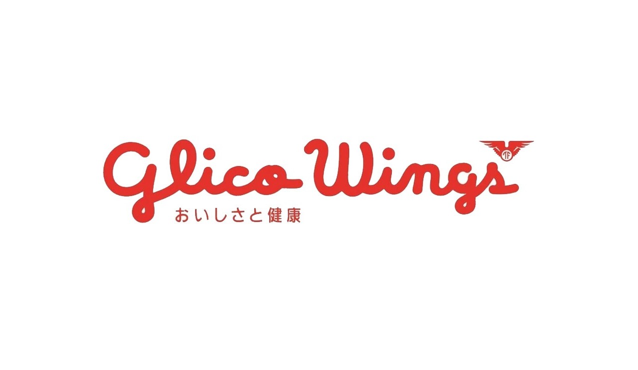 Franchise Glico Wings, Download Proposal Sekarang!