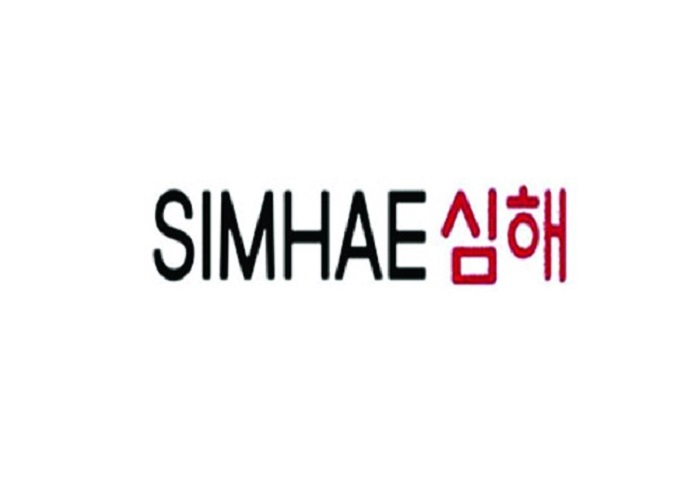 Franchise Simhae, Download Proposal Sekarang!