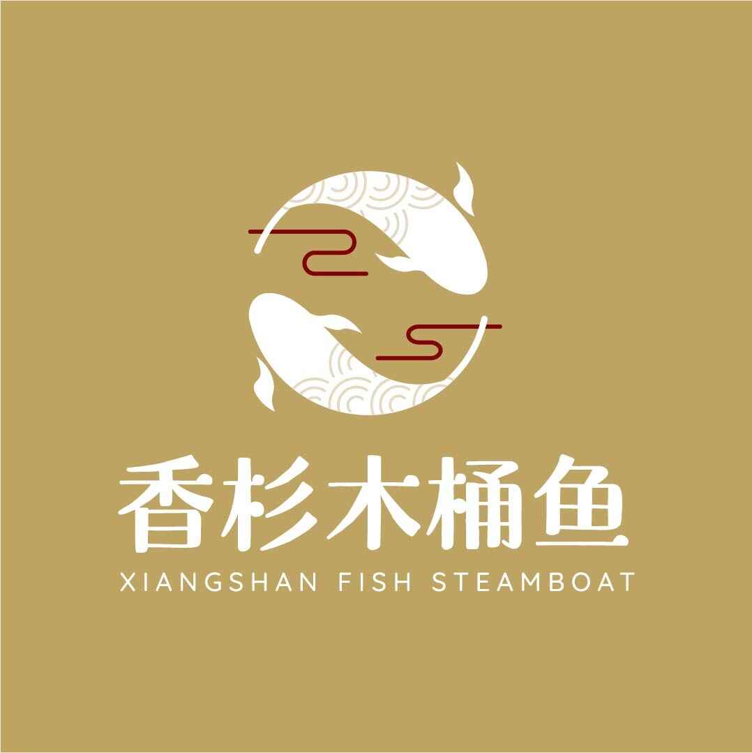 Franchise XiangShan Fish Steamboat, Download Proposal Sekarang!