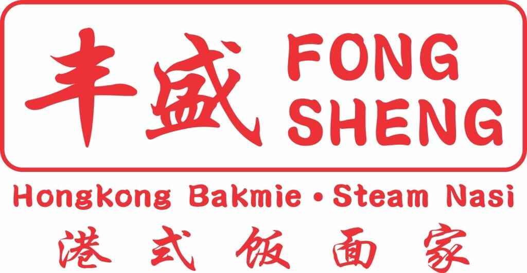 Franchise Fong Sheng, Download Proposal Sekarang!