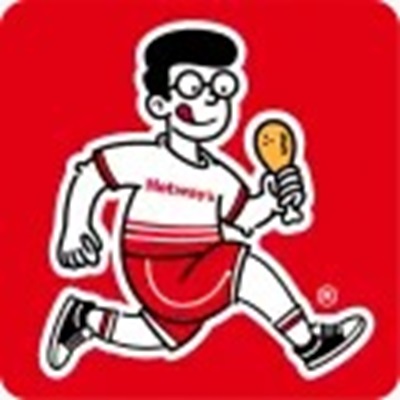 Franchise Hotway’s Chicken, Download Proposal Sekarang!