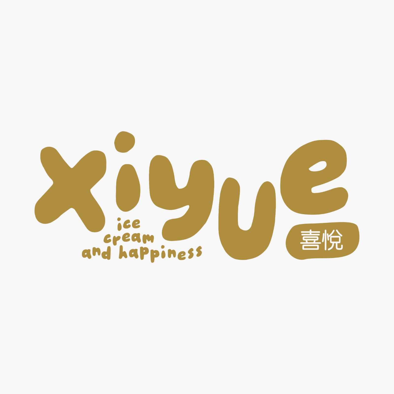 Franchise Xiyue, Download Proposal Sekarang!