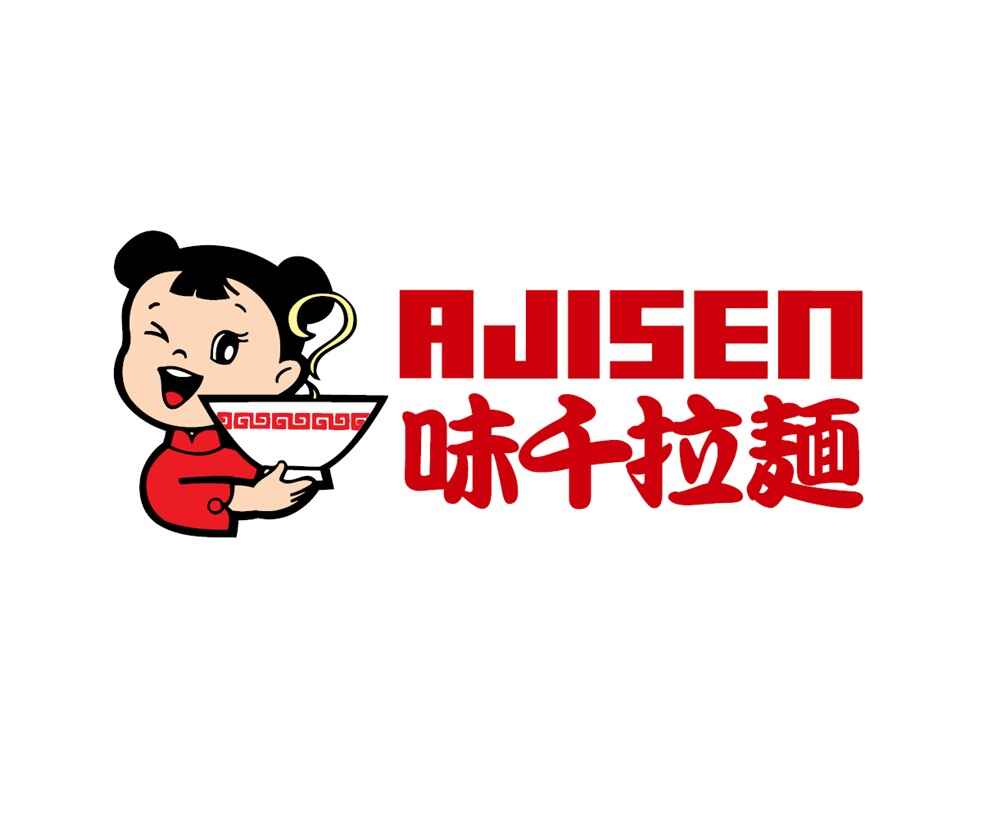 Franchise Ajisen Ramen, Download Proposal Sekarang!