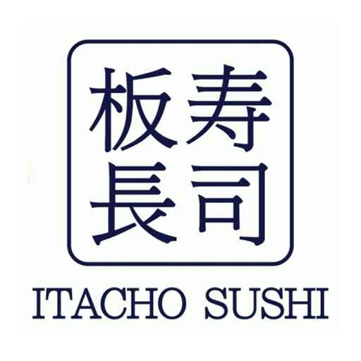 Franchise Itacho Sushi, Download Proposal Sekarang!
