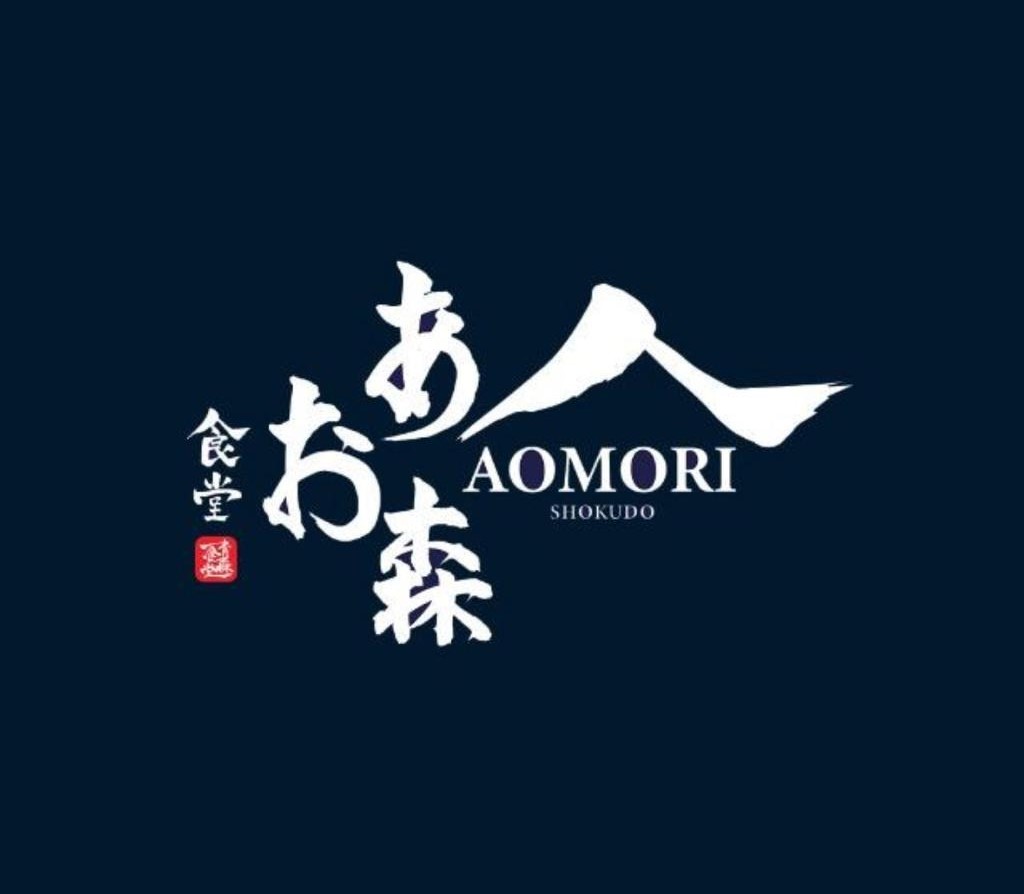 Franchise Aomori Shokudo, Download Proposal Sekarang!