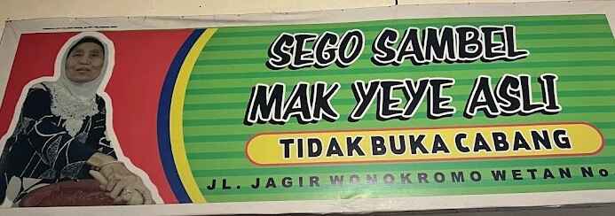 Franchise Sego Sambel Mak Yeye, Download Proposal Sekarang!